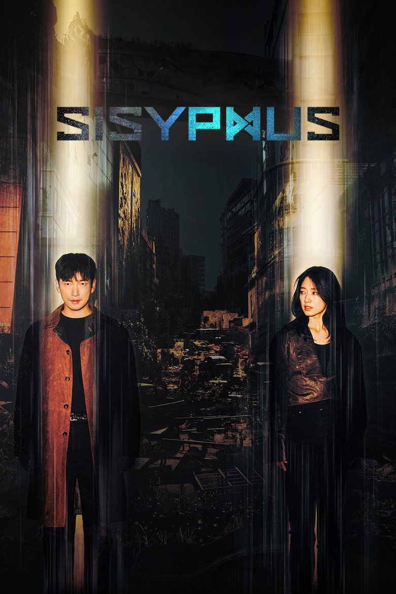 Sisyphus: The Myth (2021) — affiche série et bande-annonce