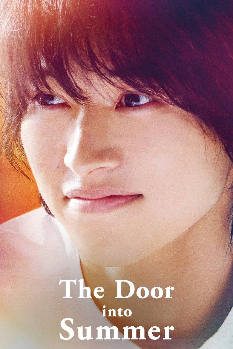 The Door Into Summer (2021) — affiche film et bande-annonce