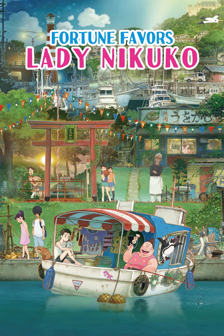 Fortune Favors Lady Nikuko (2021) — affiche film et bande-annonce