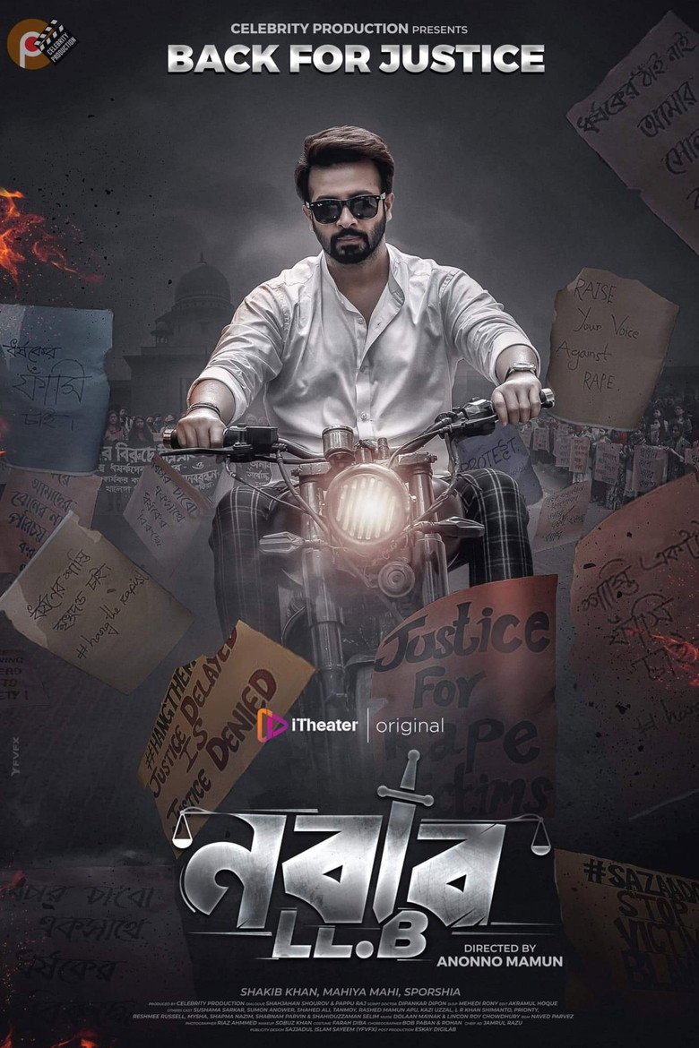 Nabab LLB (2020) — affiche film et bande-annonce