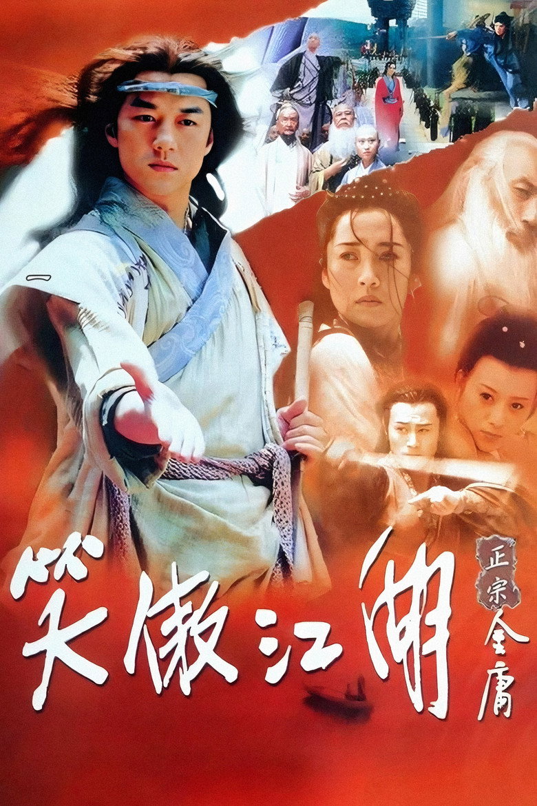 Laughing in the Wind (2001) — affiche série