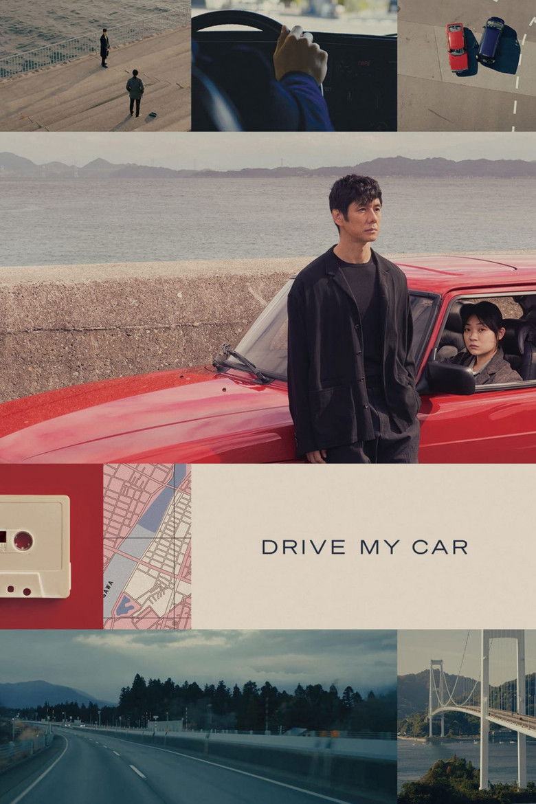 Drive My Car (2021) — affiche film et bande-annonce