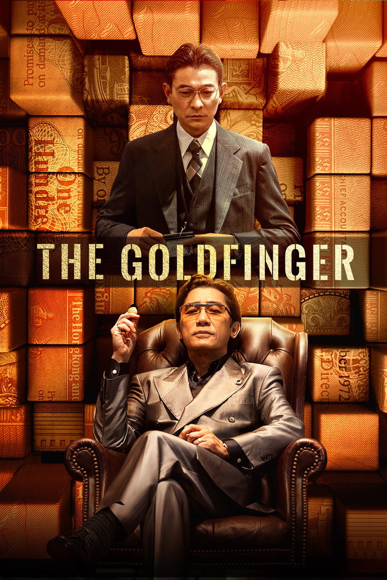 The Goldfinger (2023) — affiche film et bande-annonce