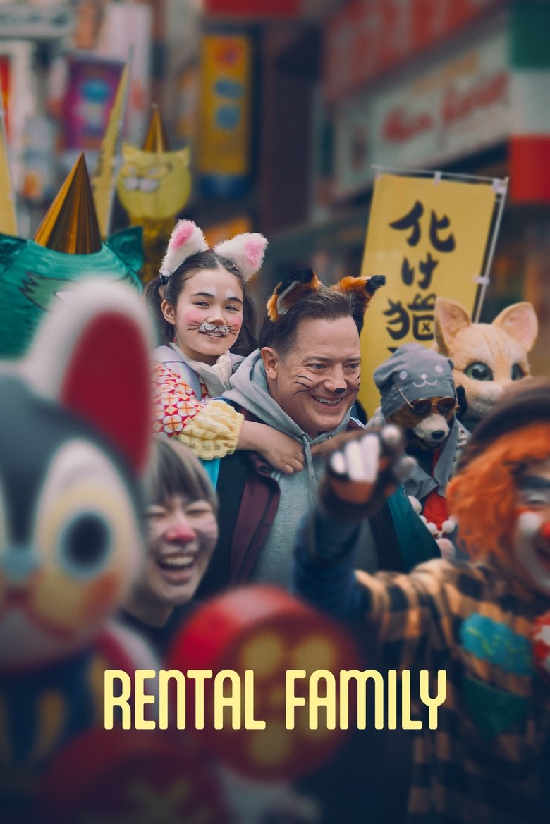 Rental Family (2025) — affiche film et bande-annonce