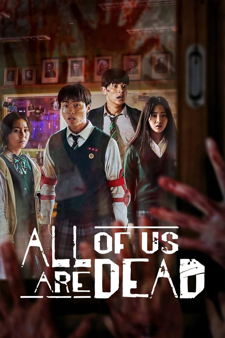All of Us Are Dead (2022) — affiche série et bande-annonce