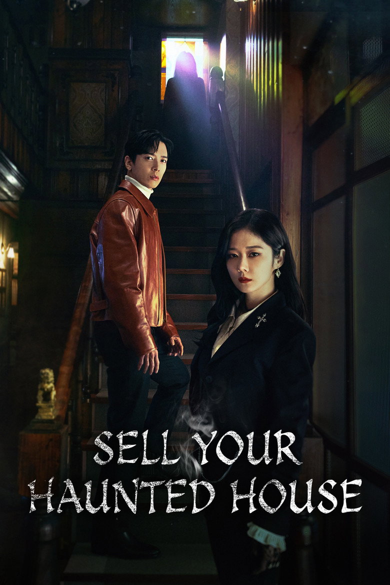 Sell Your Haunted House (2021) — affiche série