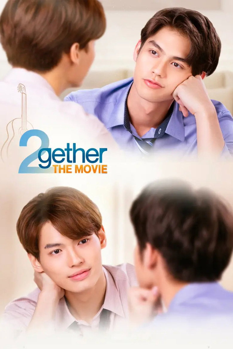 2gether: The Movie (2021) — affiche film