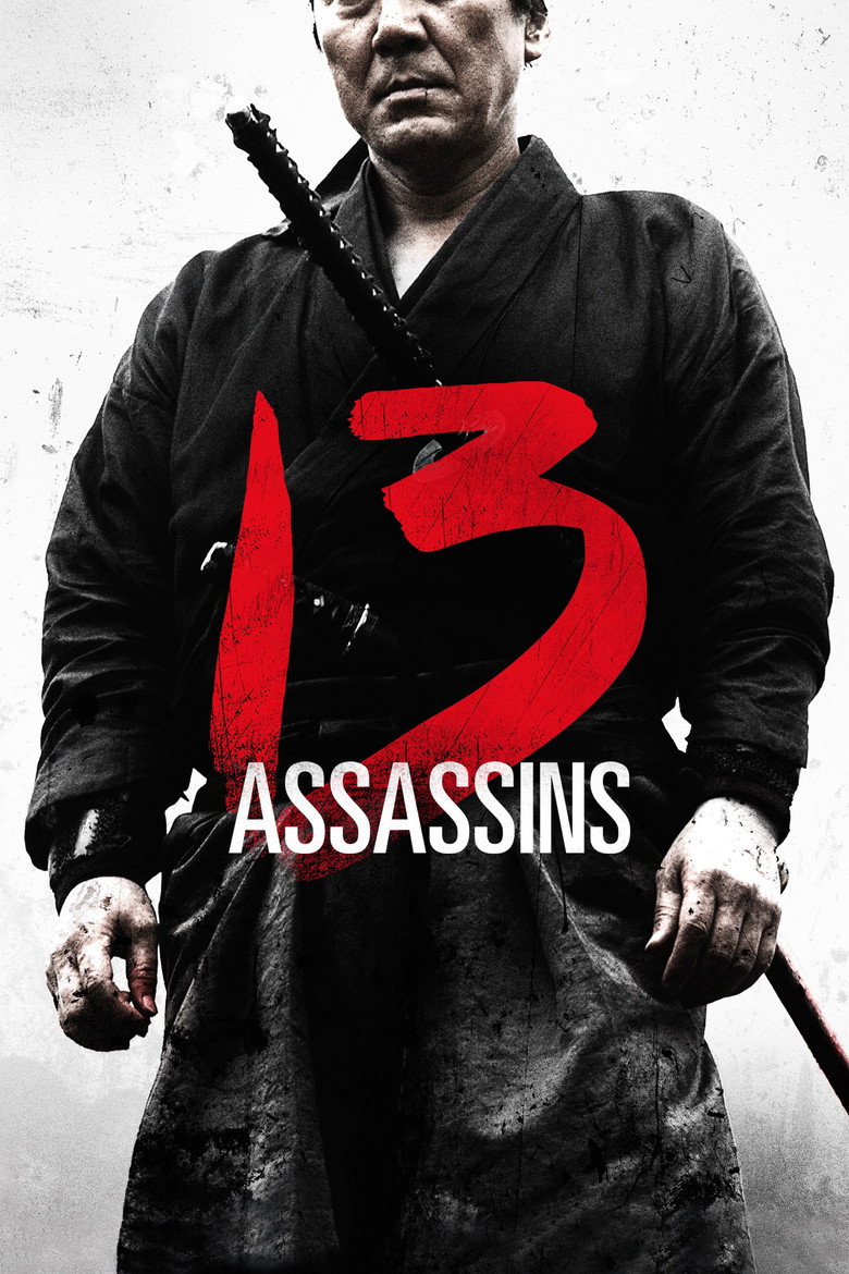 13 Assassins (2010) — affiche film et bande-annonce