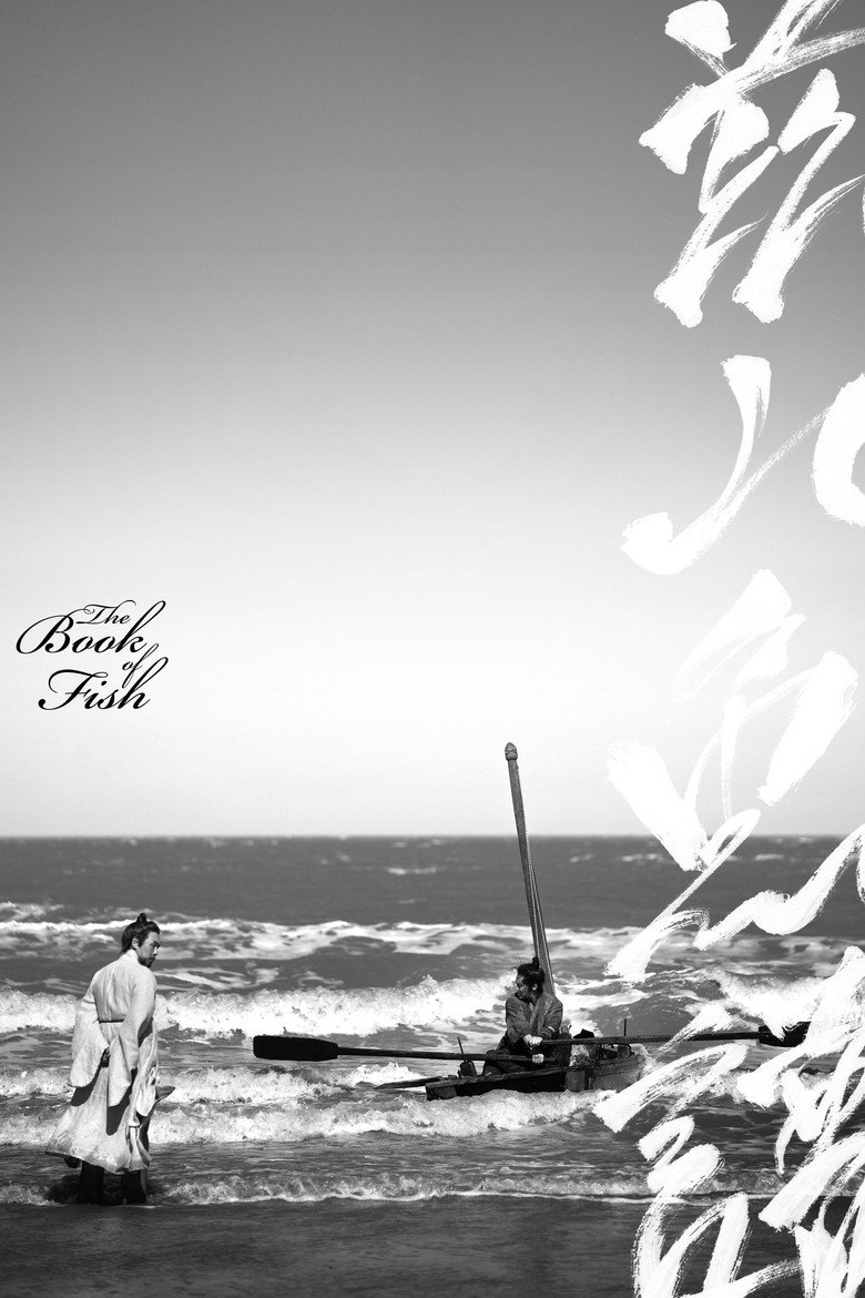 The Book of Fish (2021) — affiche film et bande-annonce