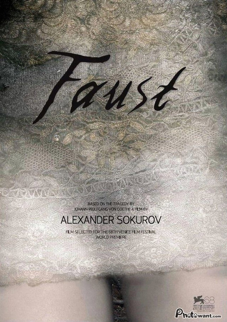 Faust (2011) — affiche film et bande-annonce