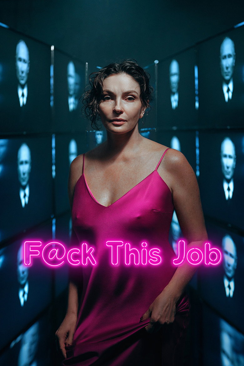 F@ck This Job (2021) — affiche film et bande-annonce