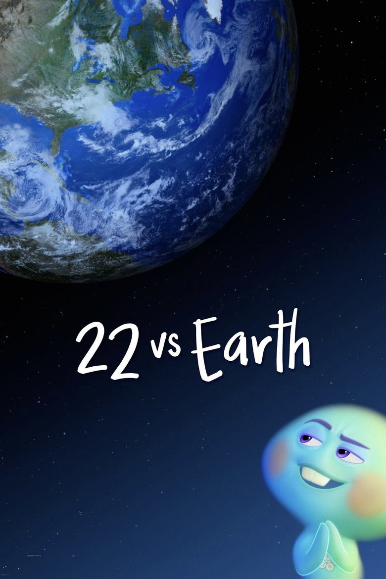 22 vs. Earth (2021) — affiche film et bande-annonce