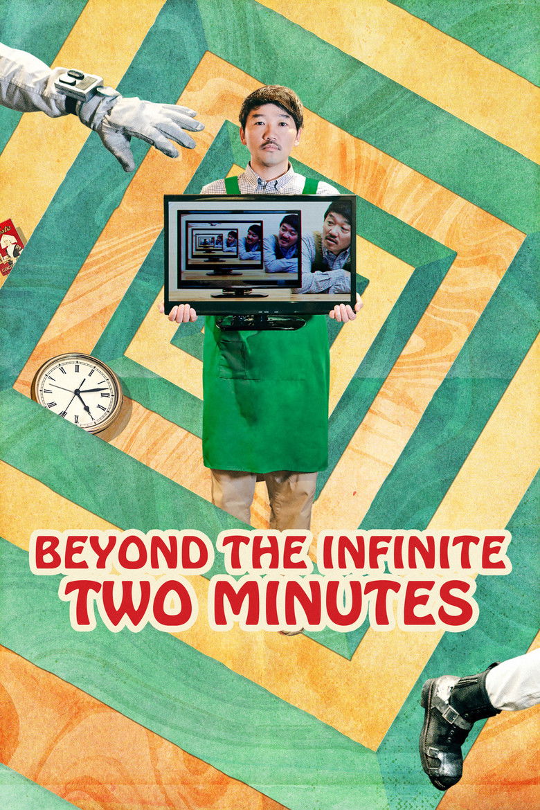 Beyond the Infinite Two Minutes (2020) — affiche film et bande-annonce