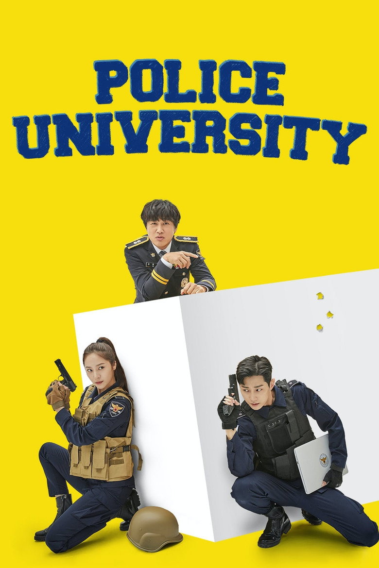 Police University (2021) — affiche série et bande-annonce