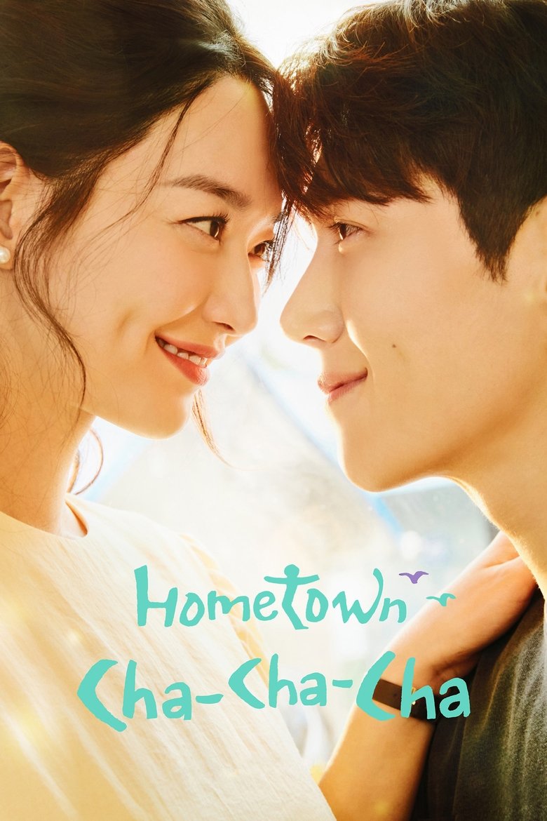 Hometown Cha-Cha-Cha (2021) — affiche série et bande-annonce