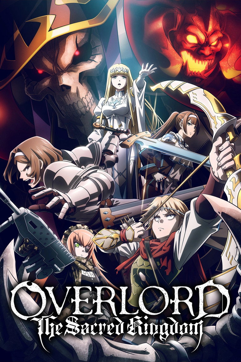 Overlord: The Sacred Kingdom (2024) — affiche film et bande-annonce