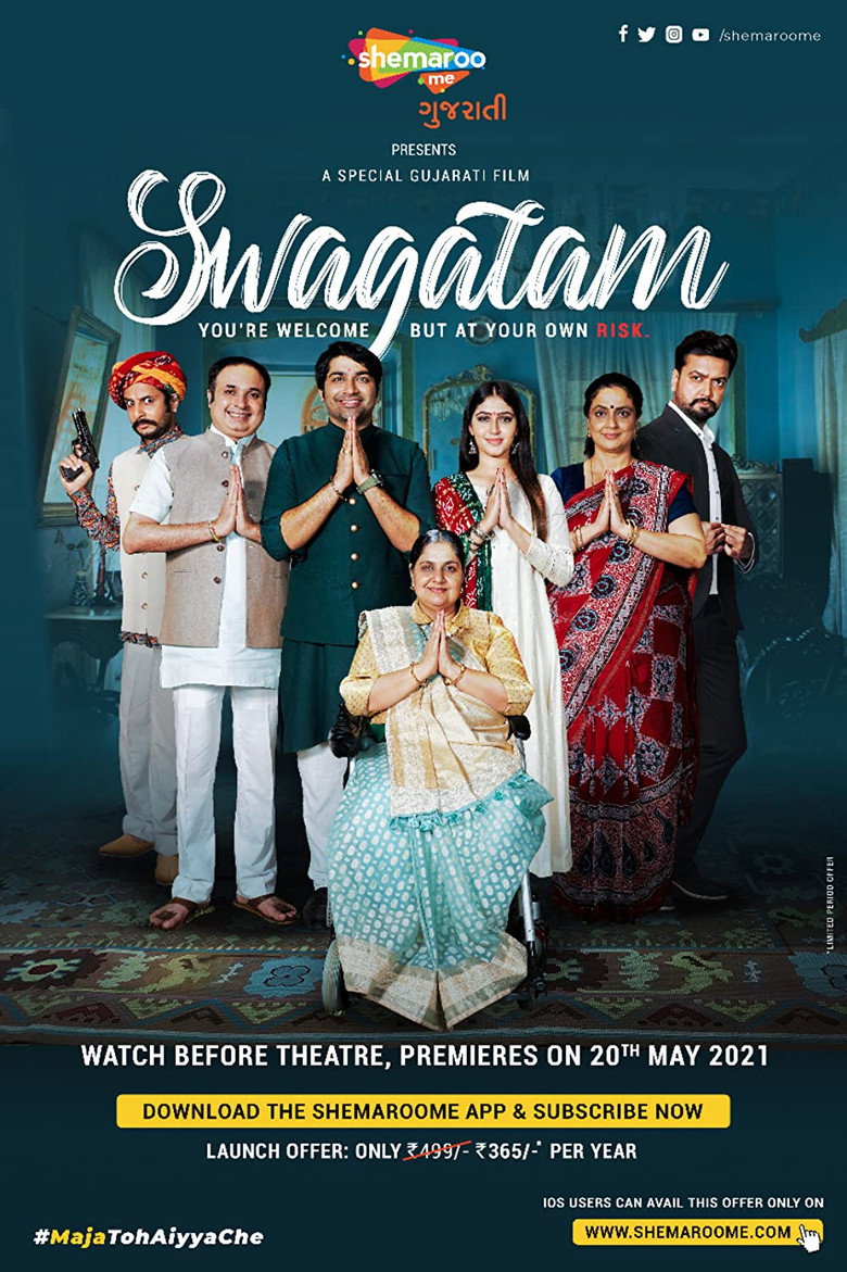 Swagatam (2021) — affiche film et bande-annonce