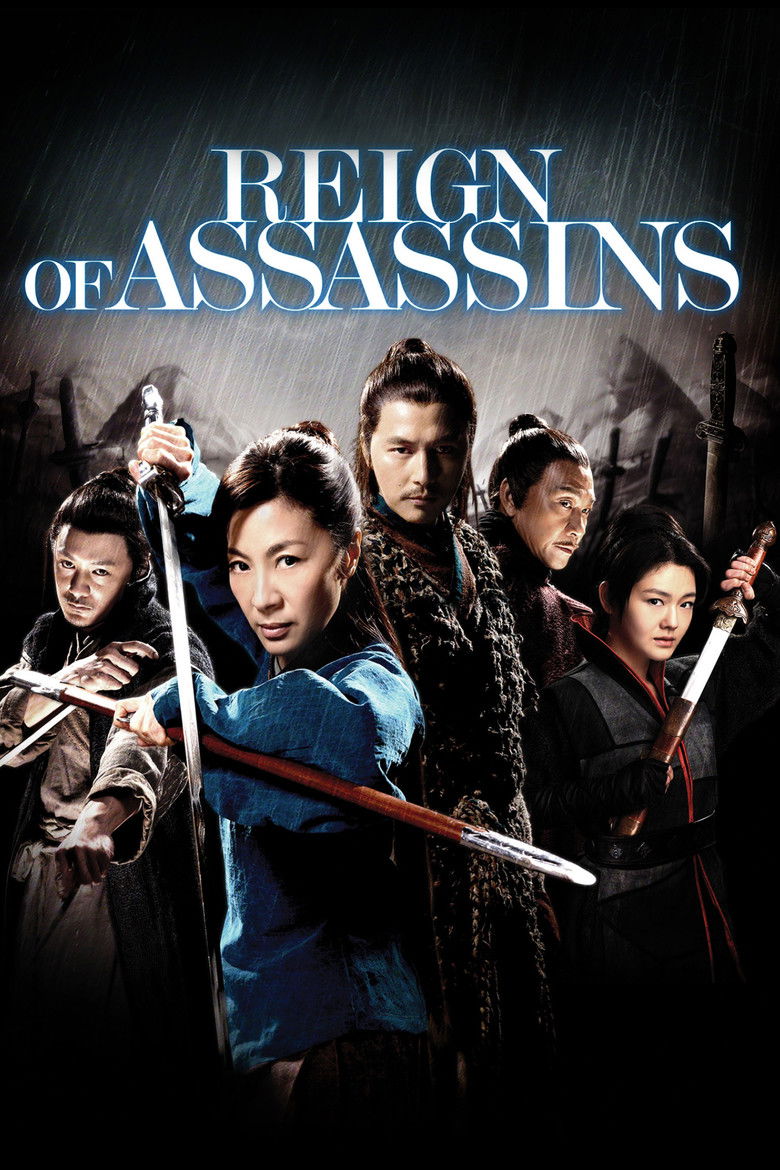 Reign of Assassins (2010) — affiche film et bande-annonce