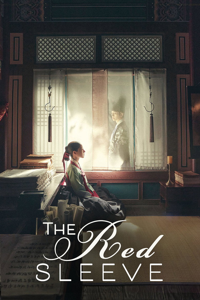Red Sleeve (2021) — affiche série