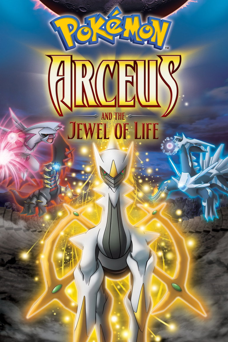Pokémon: Arceus and the Jewel of Life (2009) — affiche film et bande-annonce