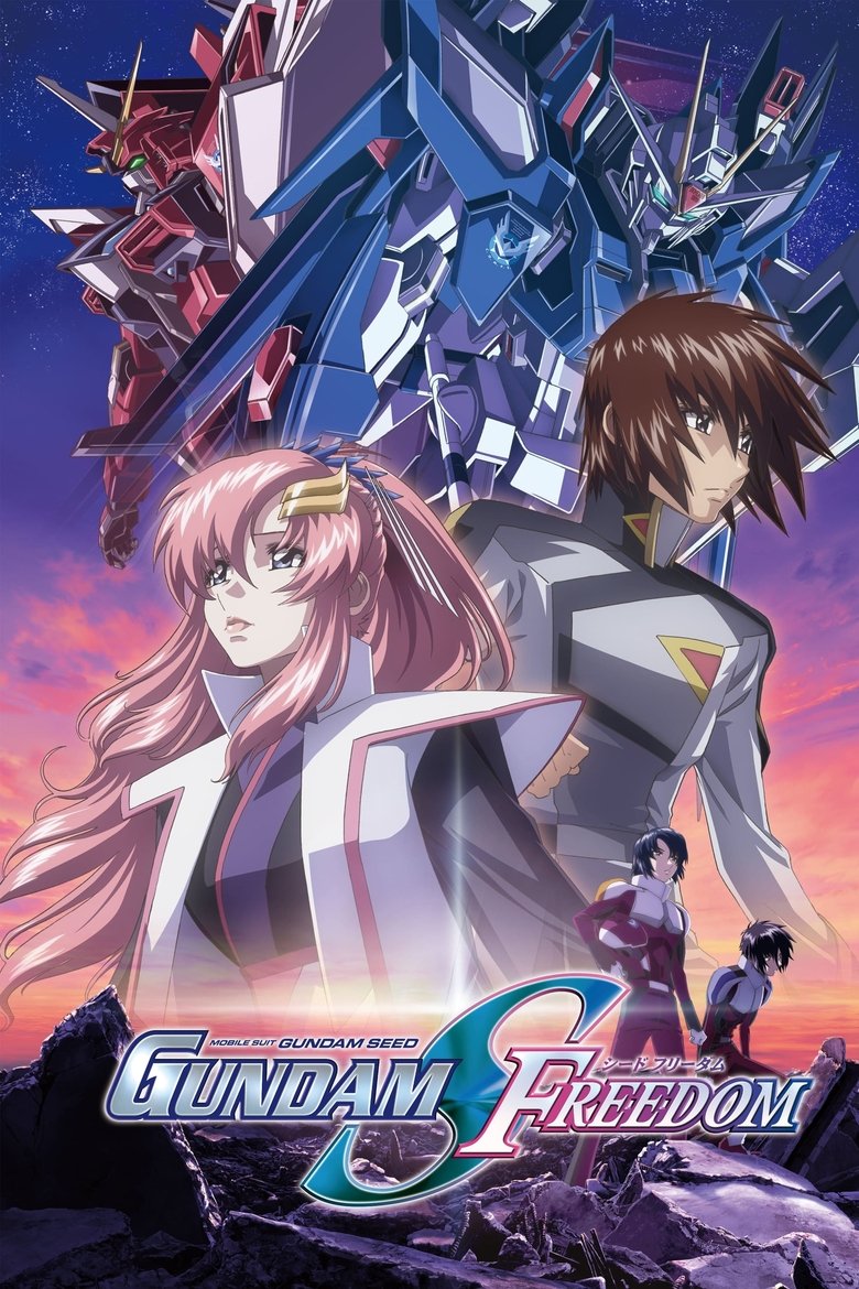 Mobile Suit Gundam SEED Freedom (2024) — affiche film et bande-annonce