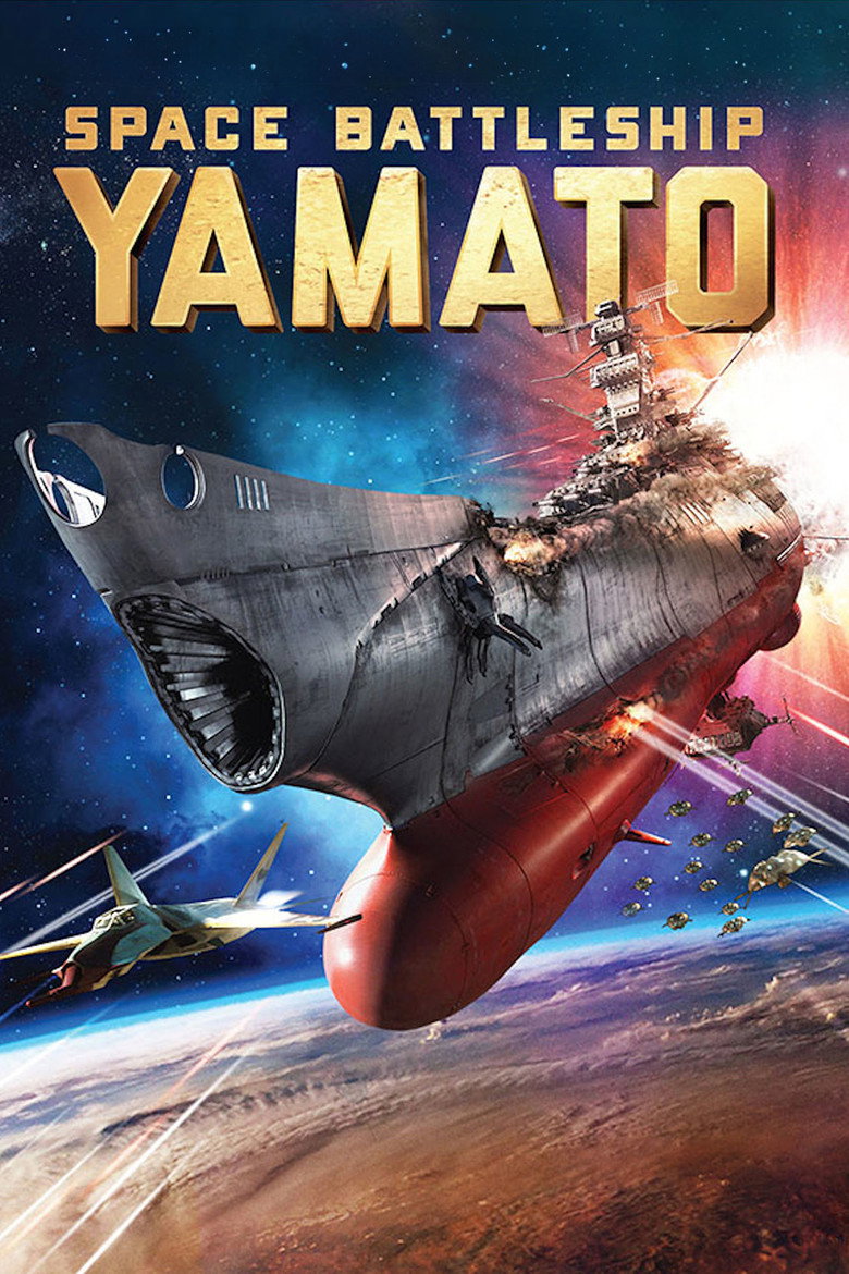 Space Battleship Yamato (2010) — affiche film et bande-annonce