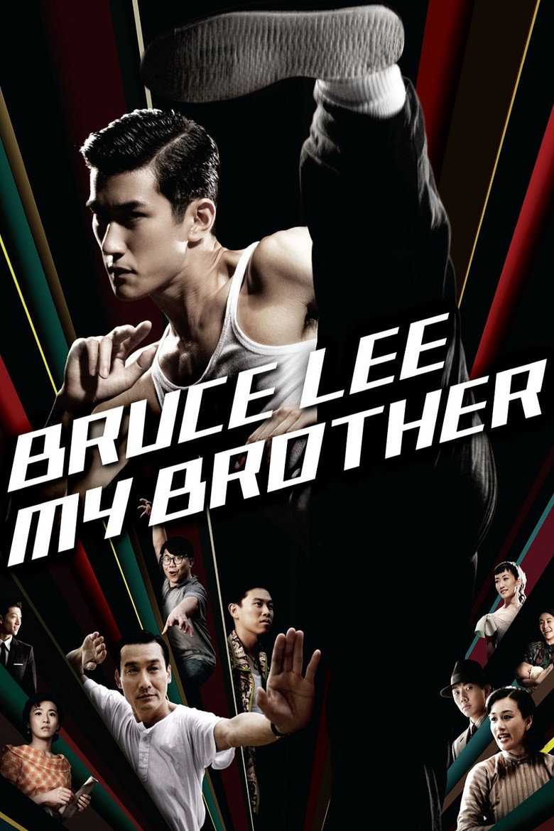 Bruce Lee, My Brother (2010) — affiche film et bande-annonce