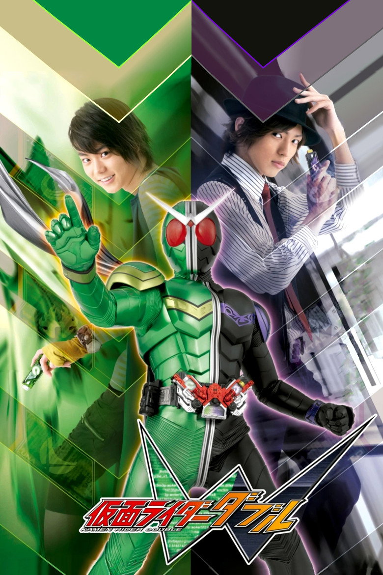 Kamen Rider W (2009) — affiche série