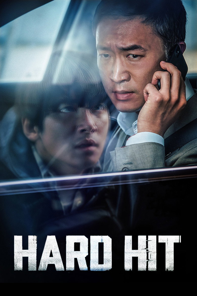 Hard Hit (2021) — affiche film et bande-annonce