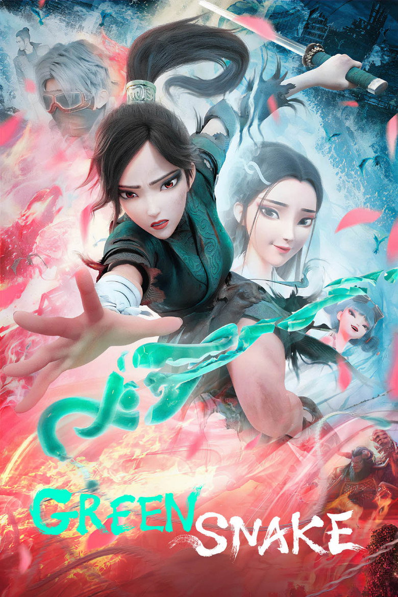 Green Snake (2021) — affiche film et bande-annonce