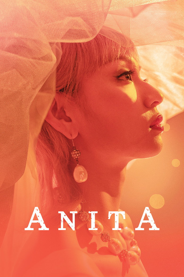 Anita (2021) — affiche film et bande-annonce
