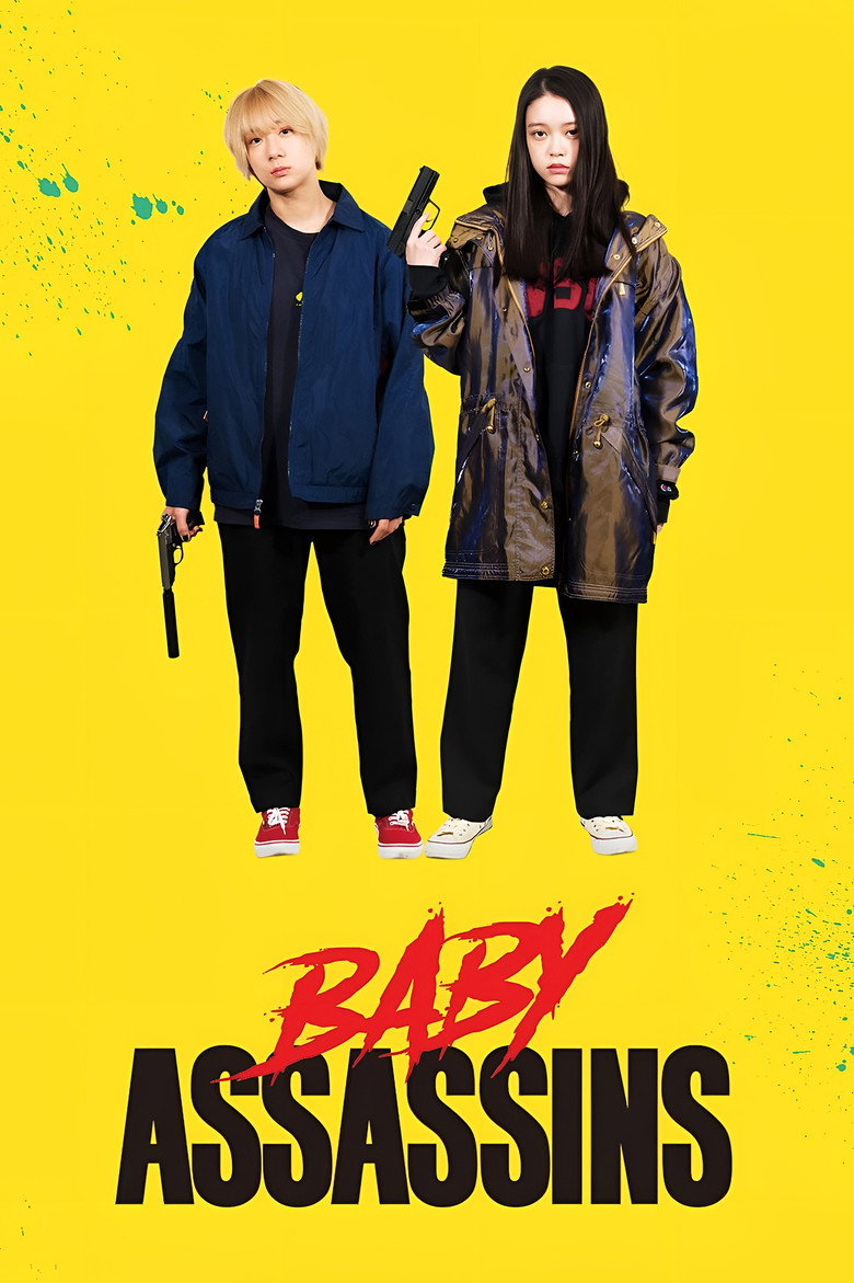 Baby Assassins (2021) — affiche film et bande-annonce