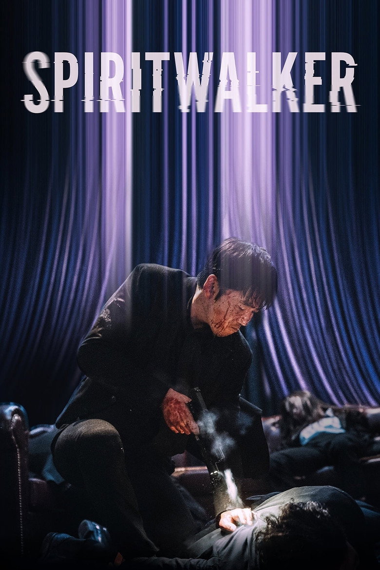 Spiritwalker (2020) — affiche film et bande-annonce