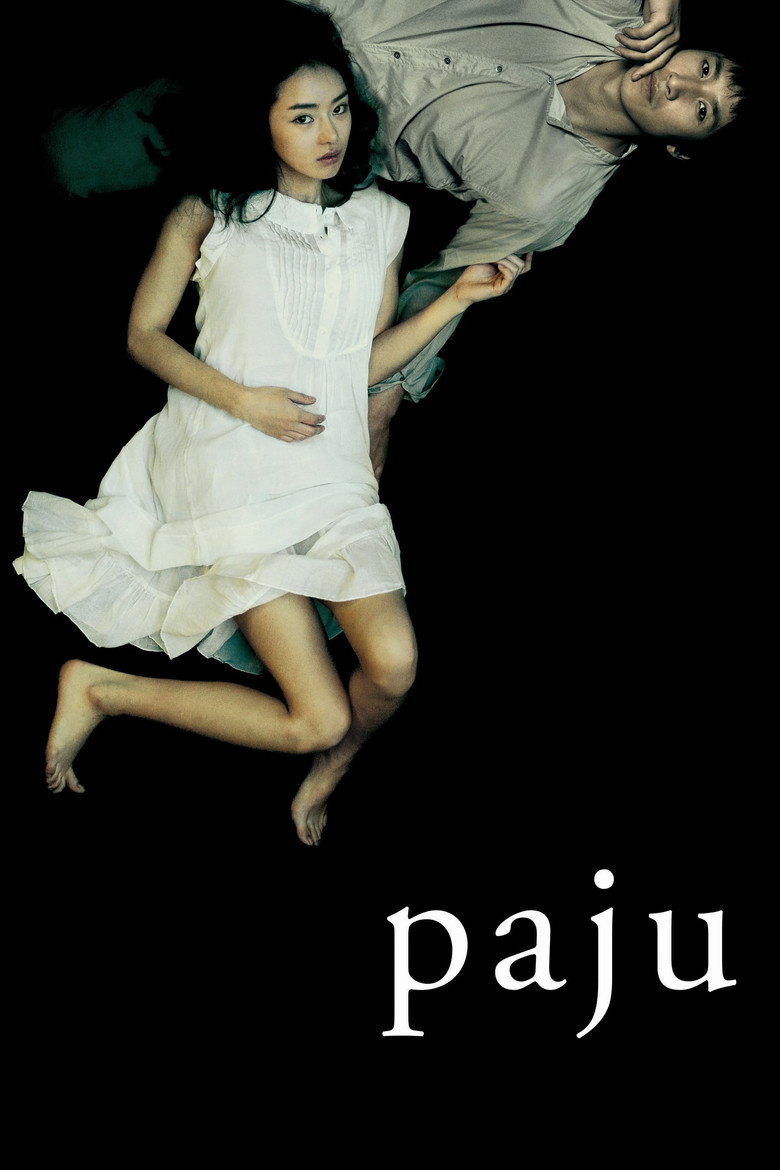 Paju (2009) — affiche film et bande-annonce