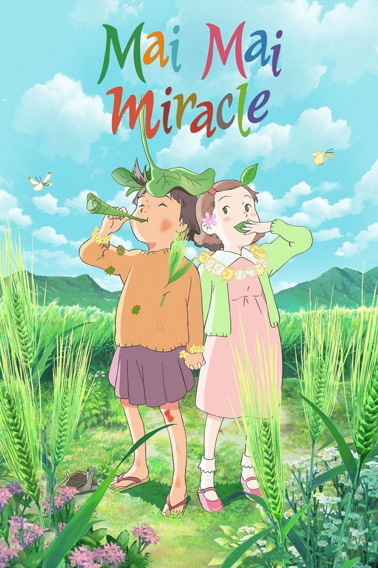 Mai Mai Miracle (2009) — affiche film et bande-annonce