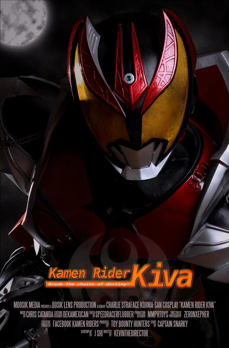 Kamen Rider Kiva (2008) — affiche série