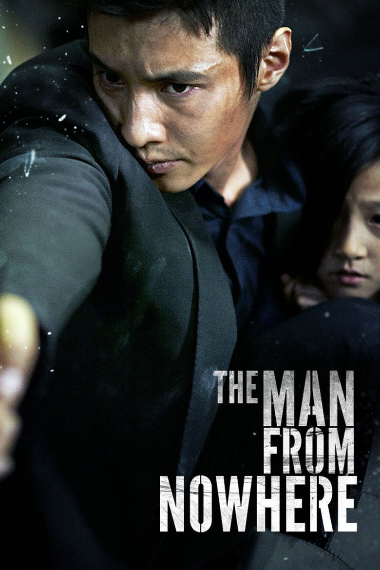 The Man from Nowhere (2010) — affiche film et bande-annonce