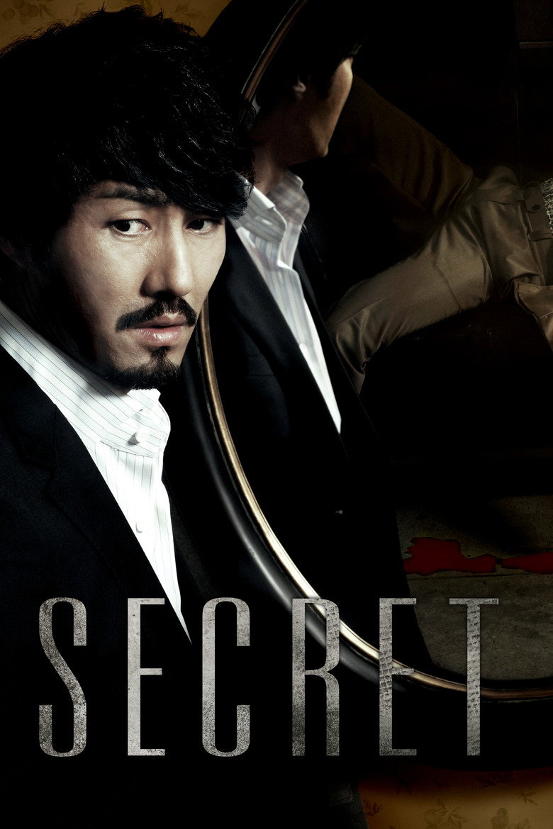 Secret (2009) — affiche film