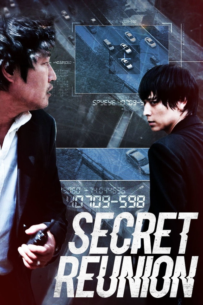 Secret Reunion (2010) — affiche film et bande-annonce