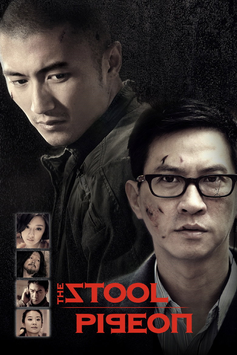 The Stool Pigeon (2010) — affiche film et bande-annonce