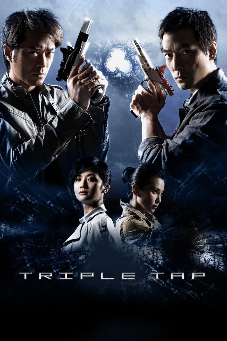 Triple Tap (2010) — affiche film et bande-annonce