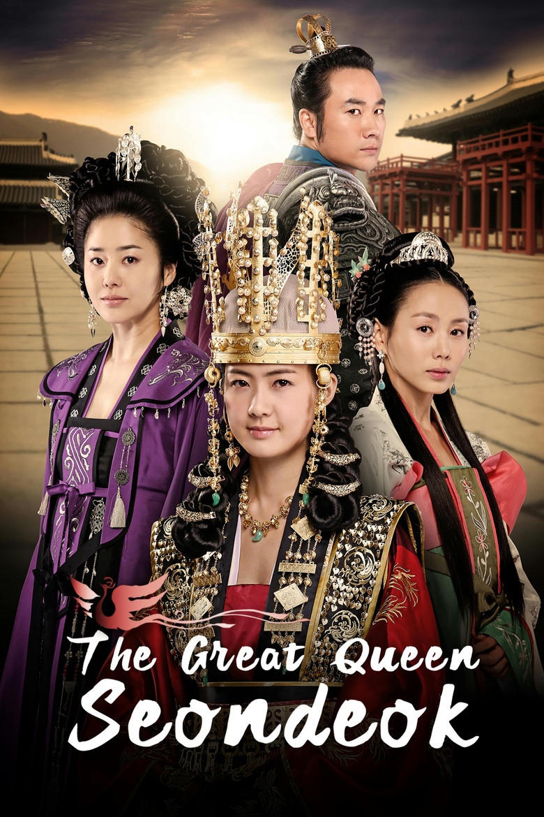 The Great Queen Seondeok (2009) — affiche série et bande-annonce