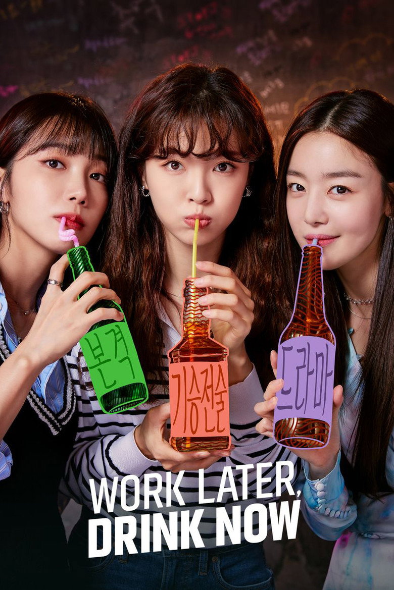 Work Later, Drink Now (2021) — affiche série et bande-annonce