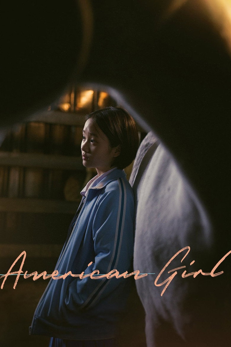 American Girl (2021) — affiche film et bande-annonce