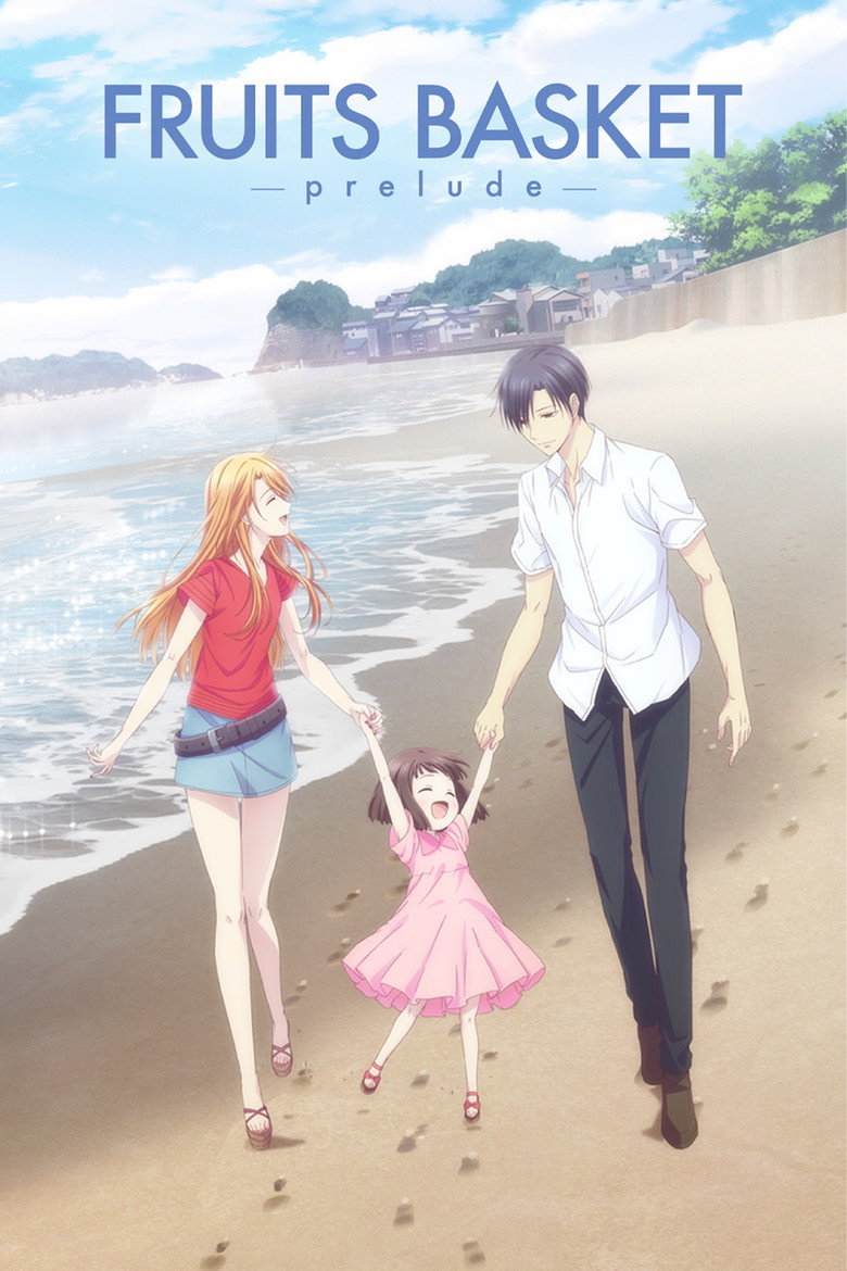 Fruits Basket: Prelude (2022) — affiche film et bande-annonce