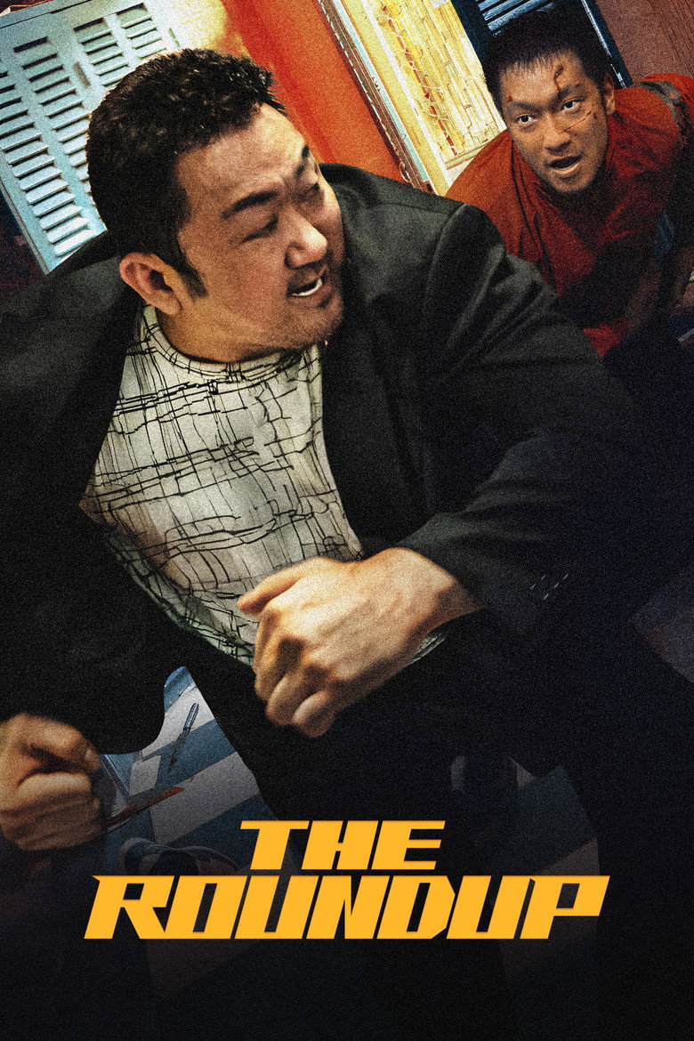 The Roundup (2022) — affiche film et bande-annonce