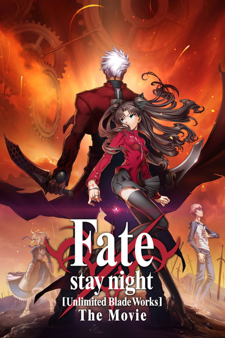 Gekijouban Fate/Stay Night: Unlimited Blade Works (2010) — affiche film et bande-annonce