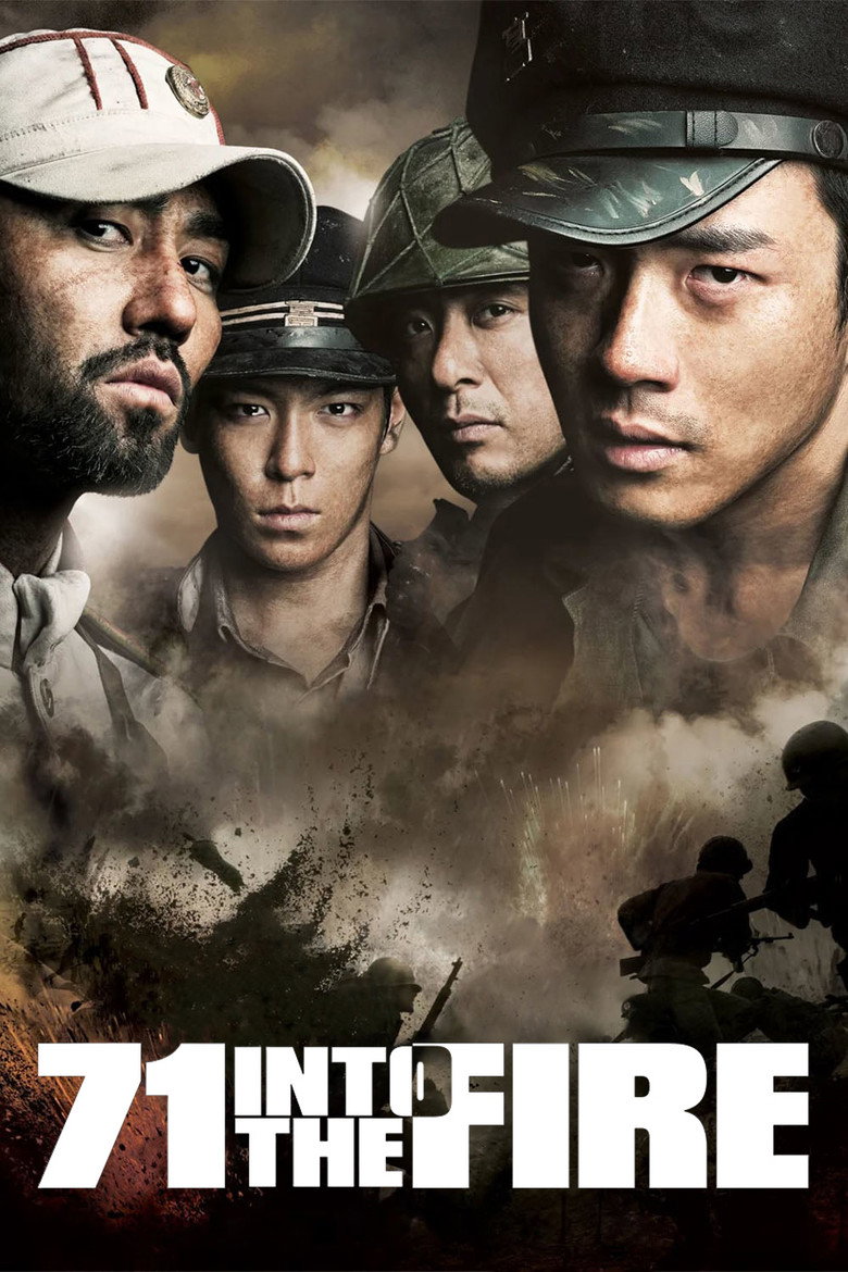 71: Into the Fire (2010) — affiche film et bande-annonce