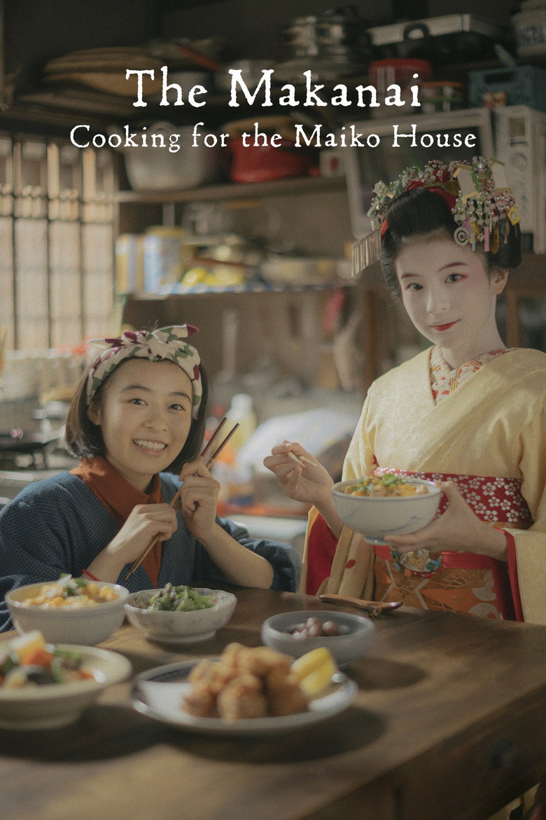 The Makanai: Cooking for the Maiko House (2023) — affiche série et bande-annonce