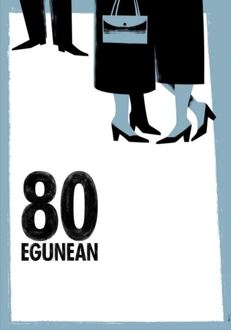 For 80 Days (2010) — affiche film